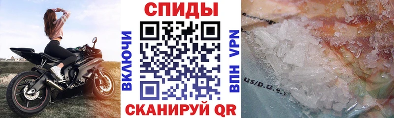 АМФЕТАМИН Premium Белая Калитва