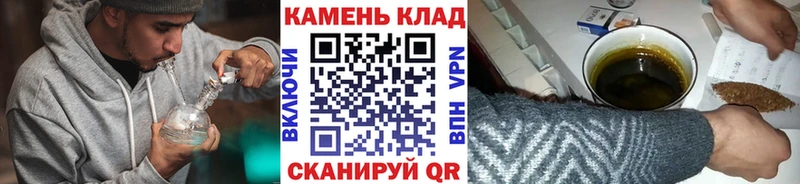 где продают наркотики  Белая Калитва  ГАШИШ hashish 
