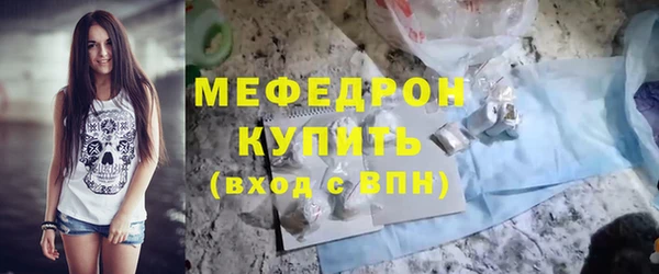 МДПВ Белоозёрский