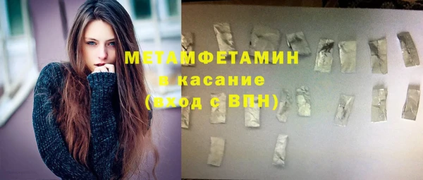 СК Белокуриха