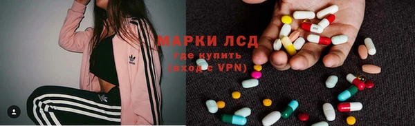 скорость mdpv Балахна