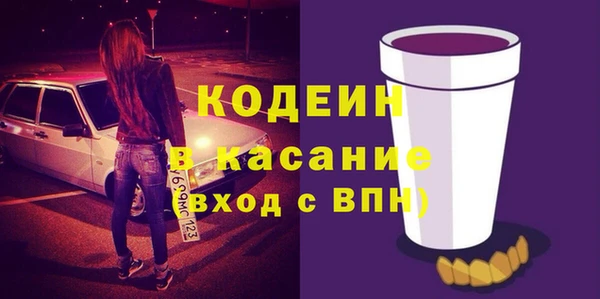 СК Белокуриха