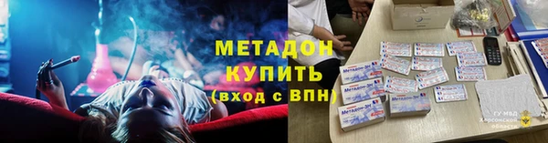 МДПВ Белоозёрский