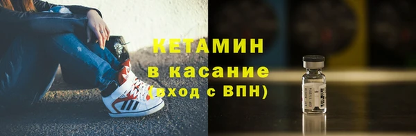 МДПВ Белоозёрский