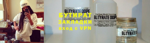 амф Балабаново