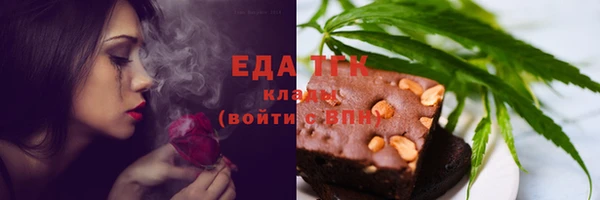 МДПВ Белоозёрский
