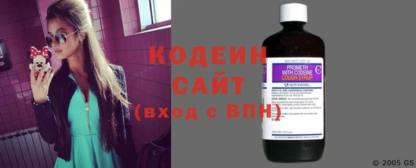 СК Белокуриха
