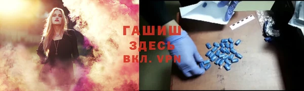 МДПВ Белоозёрский