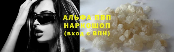 МДПВ Белоозёрский