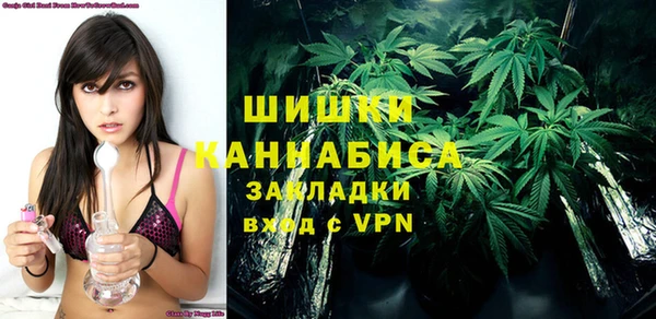 МДПВ Белоозёрский
