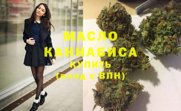 МДПВ Белоозёрский