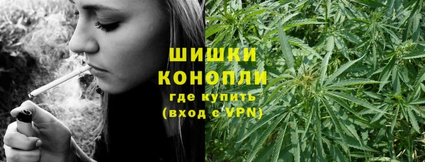 марки lsd Баксан