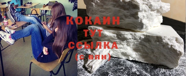 скорость mdpv Балахна