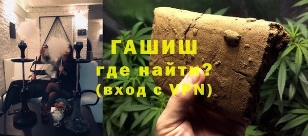 скорость mdpv Балахна