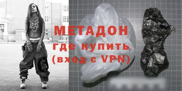 СК Белокуриха