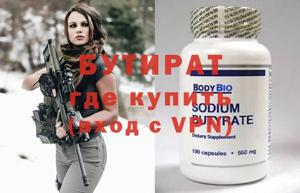 МДПВ Белоозёрский