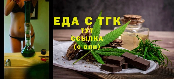 амф Балабаново