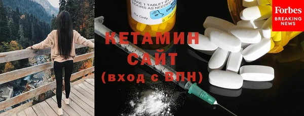 СК Белокуриха