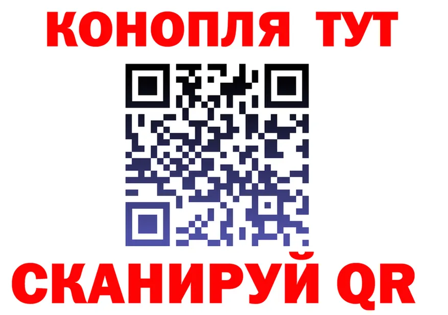 АМФ VHQ зеркало shop блэк спрут Белая Калитва