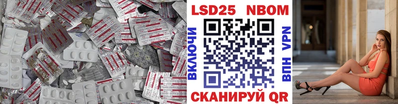 ЛСД экстази ecstasy  Белая Калитва 