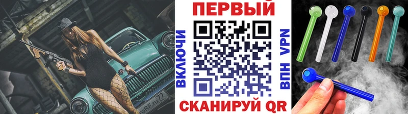 Первитин витя  Белая Калитва 