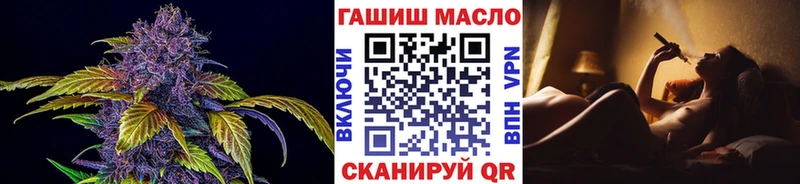 закладка  кракен ССЫЛКА  Дистиллят ТГК концентрат  Белая Калитва 